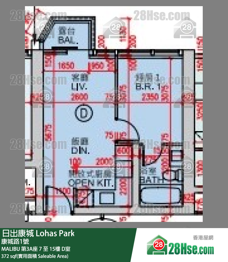 MALIBU 第3A座7楼 D室 平面图