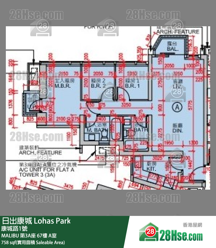 MALIBU MALIBU 第3A座 67楼 A室 平面图