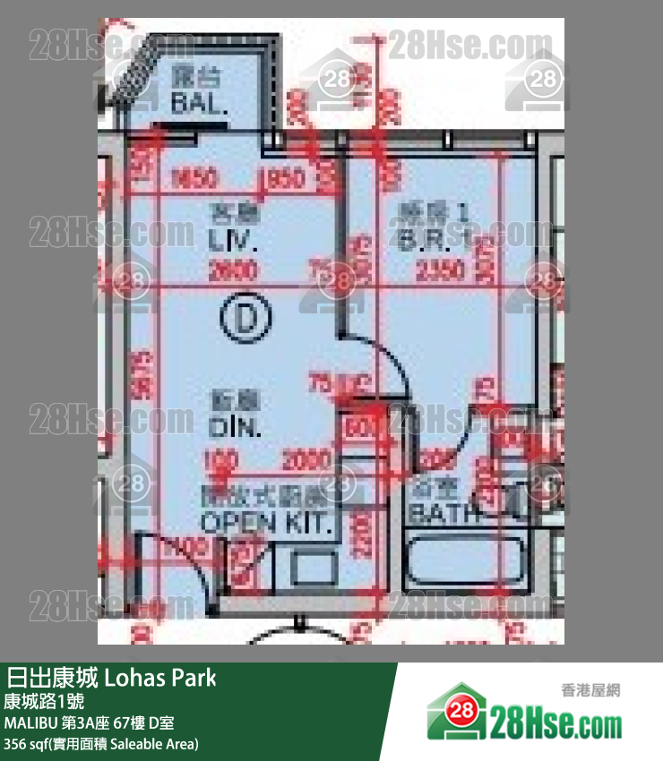 MALIBU MALIBU 第3A座 67楼 D室 平面图
