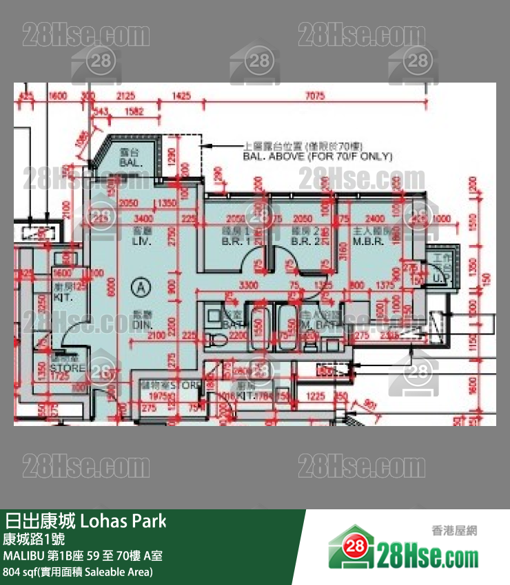MALIBU 单位平面图(由 28Hse 提供)