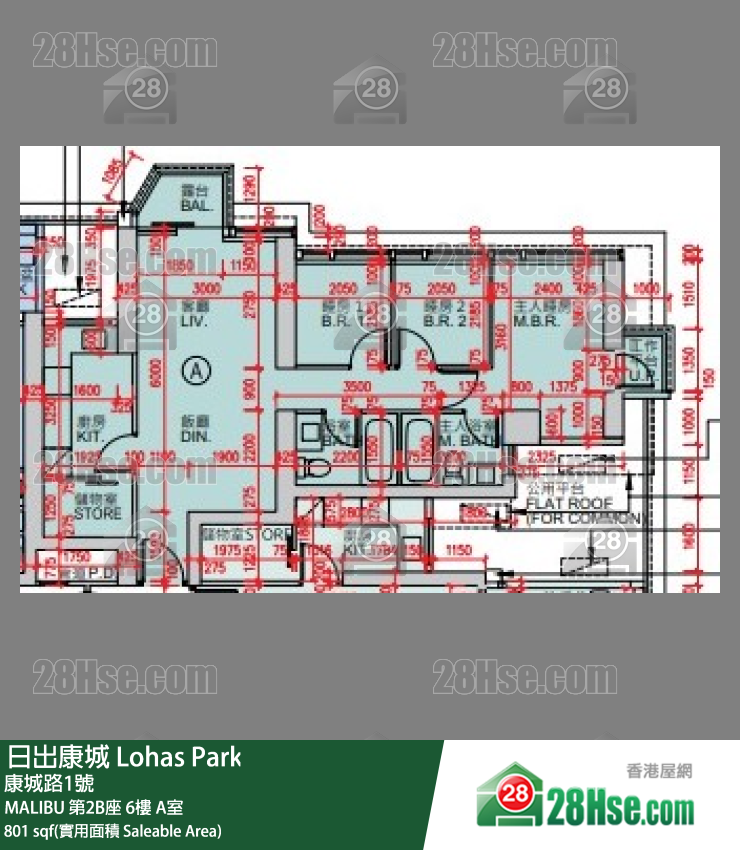 MALIBU 第2B座6楼 A室 平面图