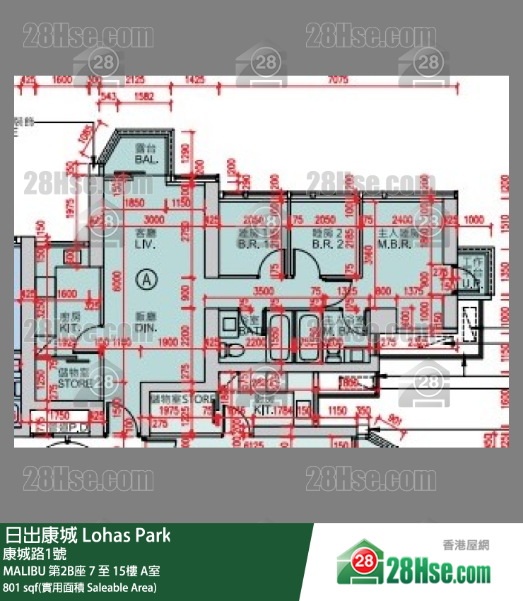 Malibu Unit FloorPlan (Provided by 28Hse)