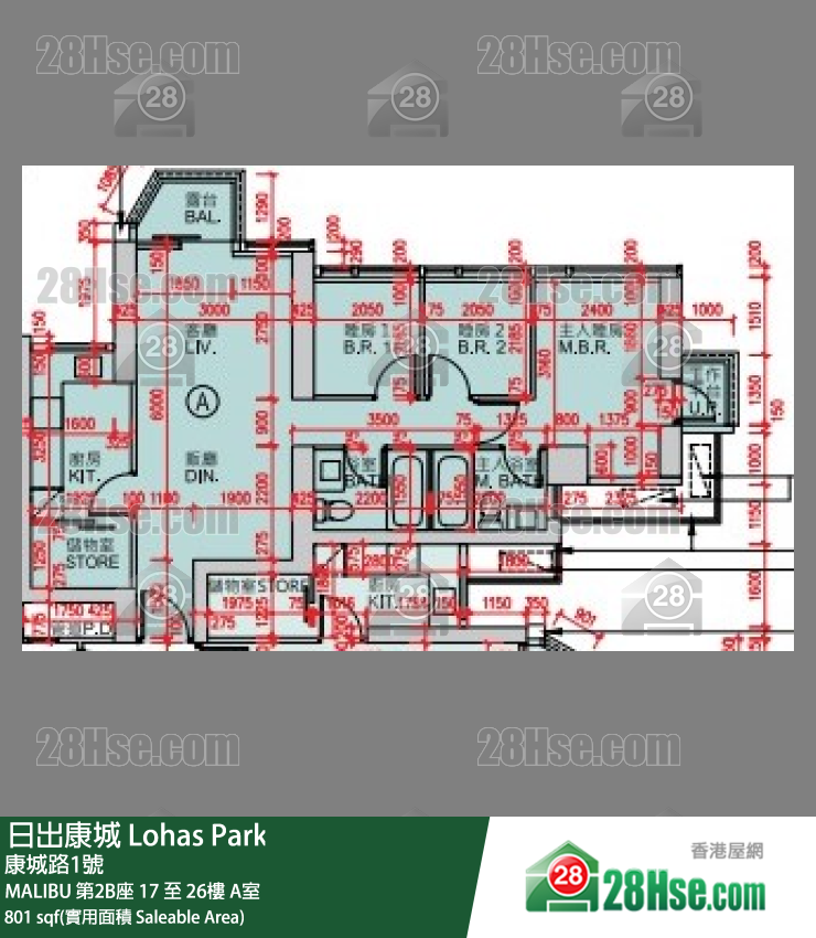 MALIBU MALIBU 第2B座 19楼 A室 平面图