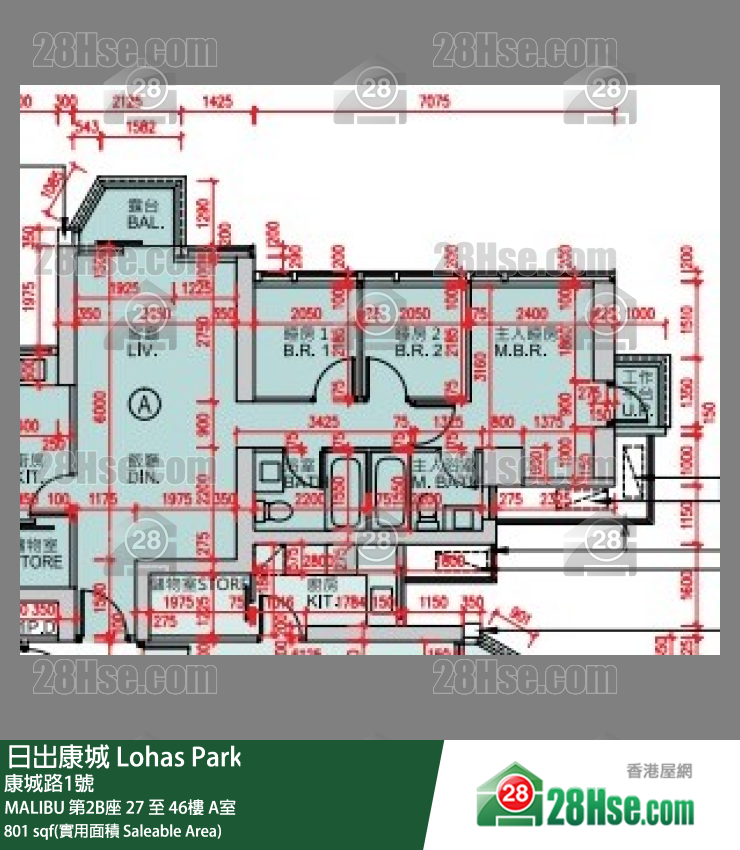 MALIBU MALIBU 第2B座 37楼 A室 平面图