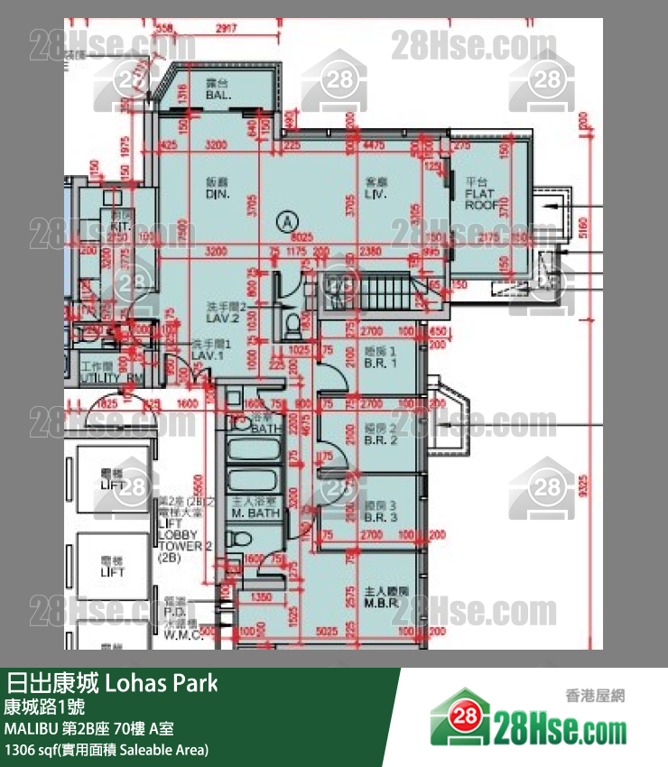 MALIBU MALIBU 第2B座 70楼 A室 平面图