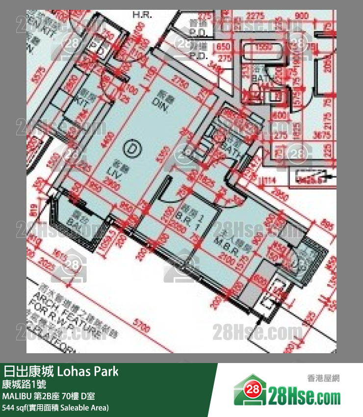 MALIBU, Flat D, 70/F, (2b) Malibu, Malibu FloorPlan