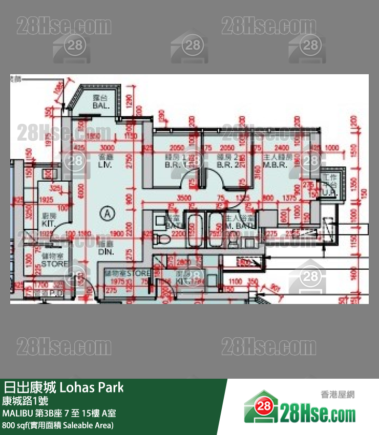 Malibu Unit FloorPlan (Provided by 28Hse)