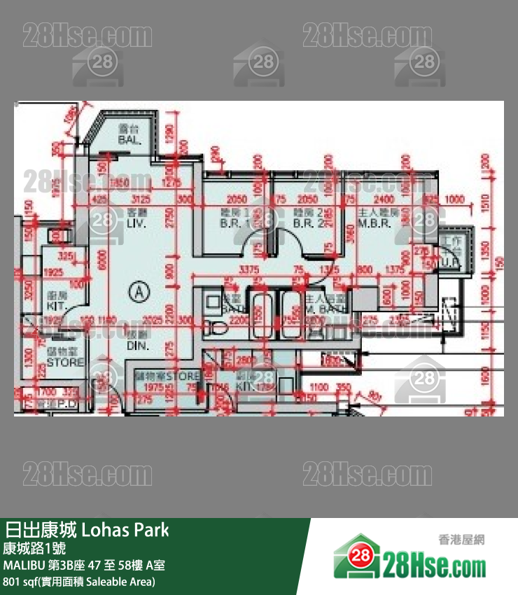 MALIBU MALIBU 第3B座 56樓 A室 平面圖