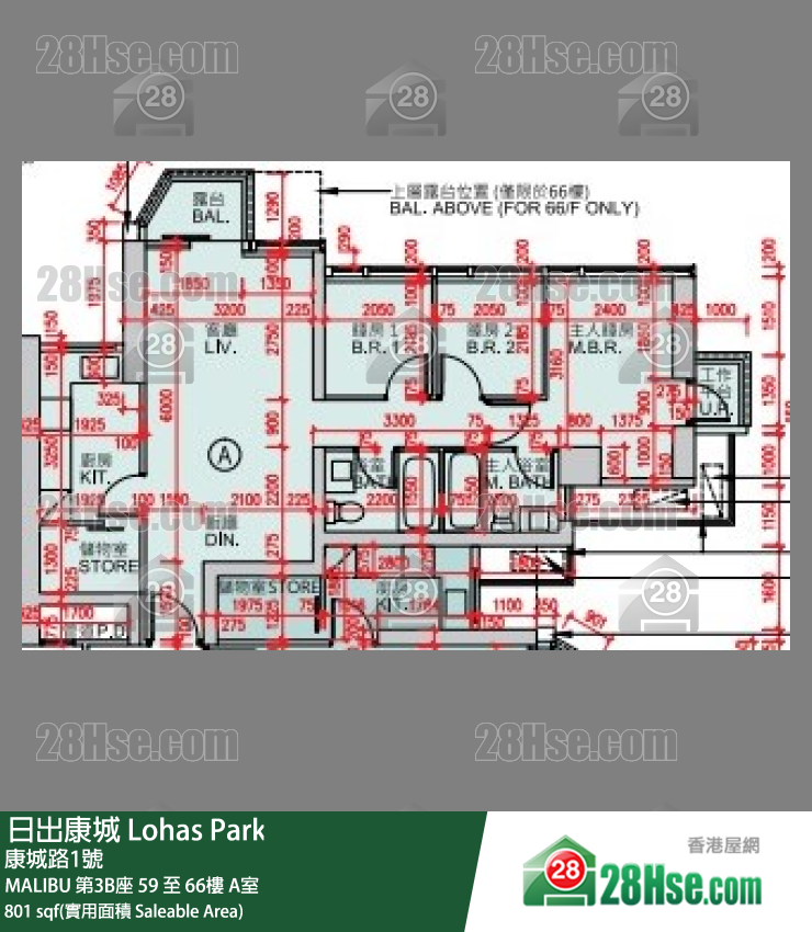 MALIBU MALIBU 第3B座 59楼 A室 平面图