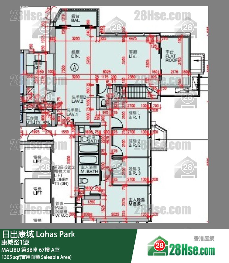 MALIBU MALIBU 第3B座 67楼 A室 平面图