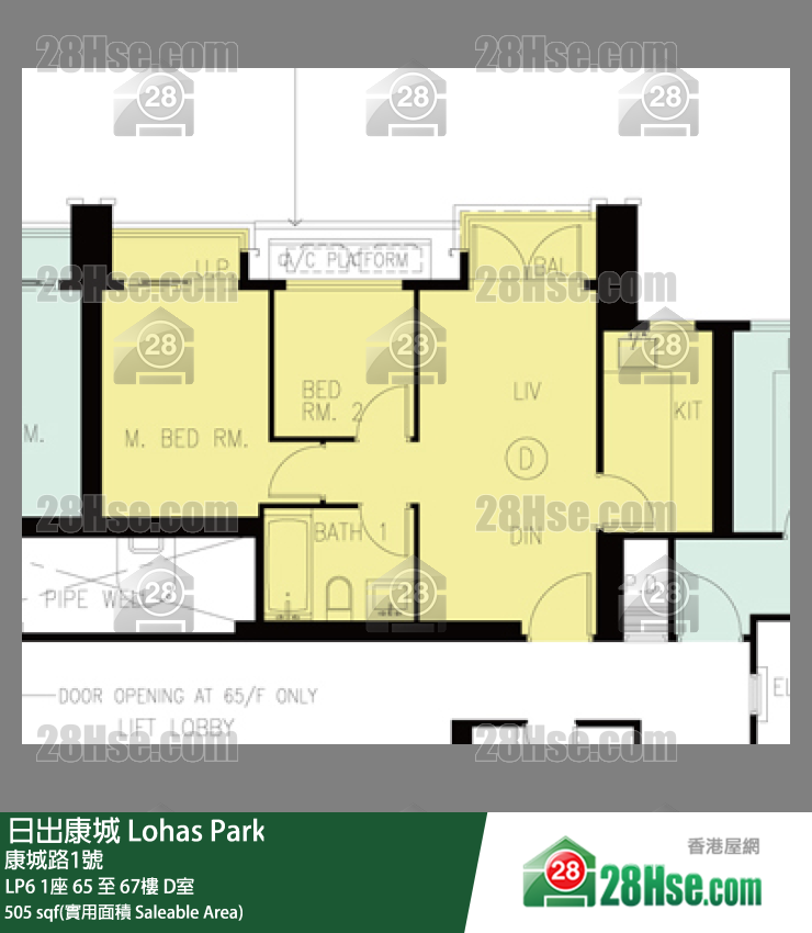LP6 1座 65楼 D室 平面图