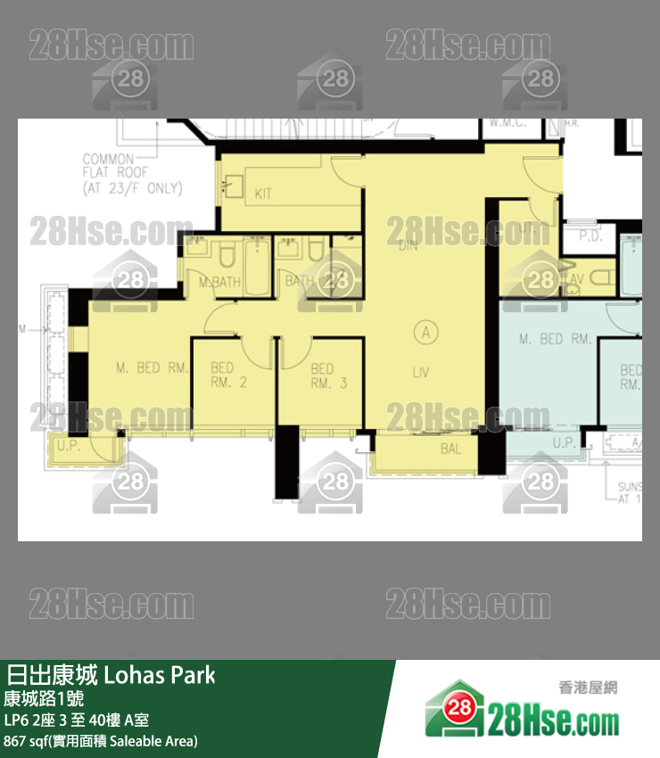 LP6 LP6 2座 23楼 A室 平面图
