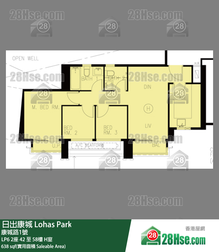 LP6 LP6 2座 51樓 H室 平面圖
