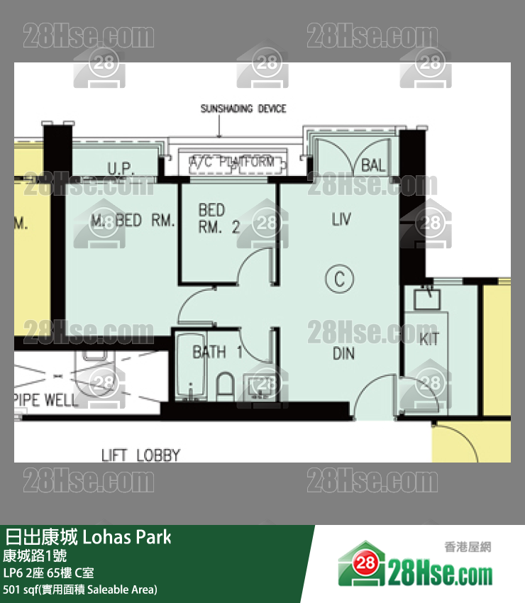 LP6 单位平面图(由 28Hse 提供)
