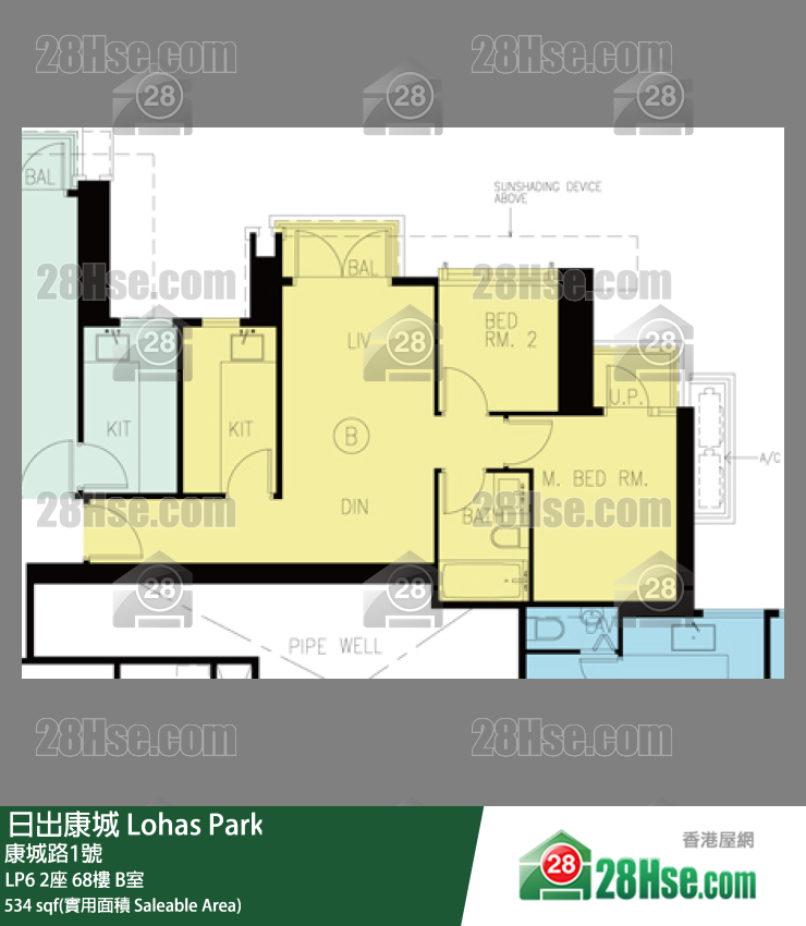 LP6, Flat B, 68/F, Tower 2 Lp6, Lp6 FloorPlan