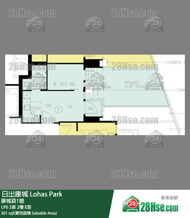 LP6 5座2楼 E室 平面图