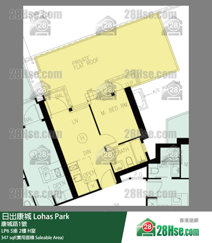 LP6 5座2楼 H室 平面图