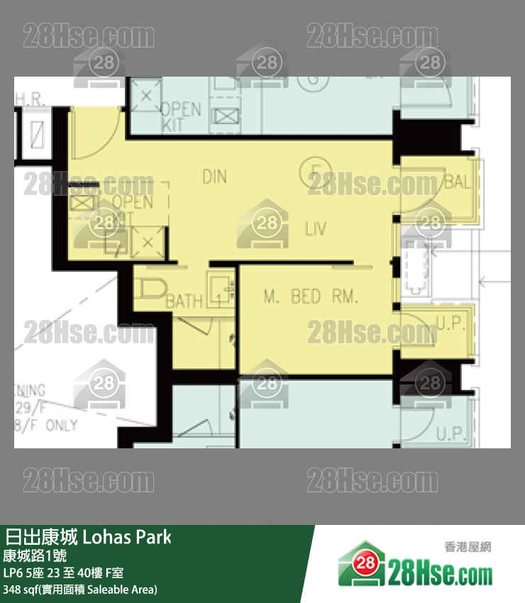 LP6 单位平面图(由 28Hse 提供)