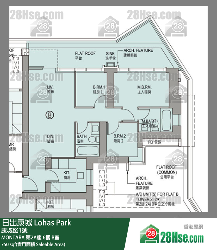MONTARA MONTARA 第2A座 6樓 B室 平面圖