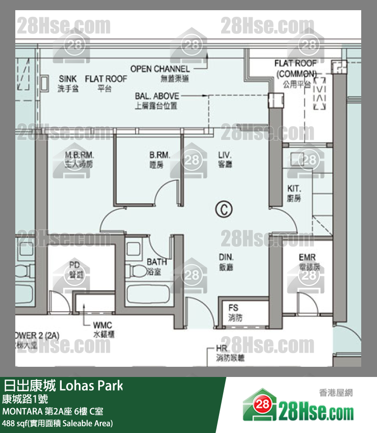 MONTARA MONTARA 第2A座 6樓 C室 平面圖