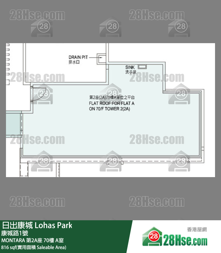 MONTARA MONTARA 第2A座 70楼 A室 平面图