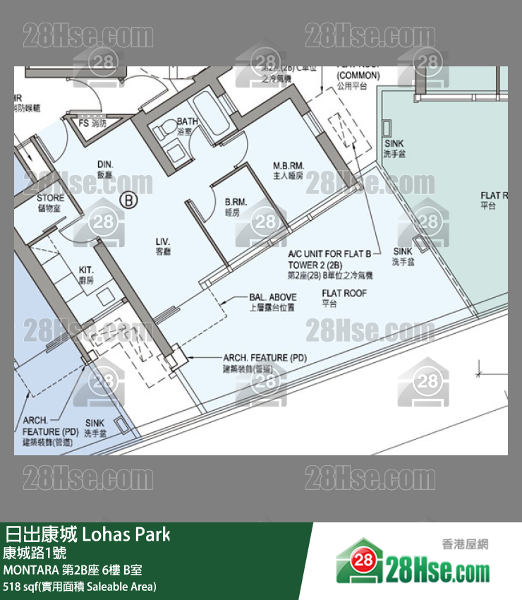 MONTARA MONTARA 第2B座 6楼 B室 平面图