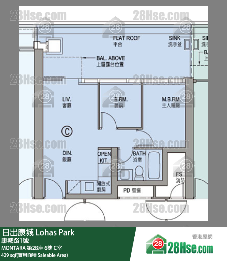 MONTARA MONTARA 第2B座 6楼 C室 平面图