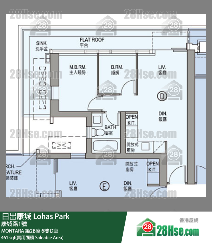 MONTARA MONTARA 第2B座 6樓 D室 平面圖