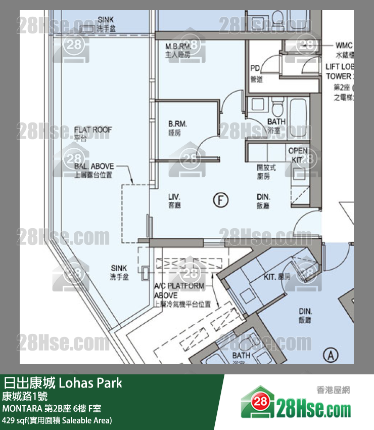 MONTARA MONTARA 第2B座 6楼 F室 平面图