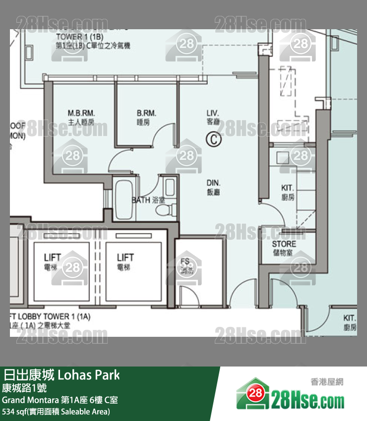 Grand Montara 第1A座6楼 C室 平面图