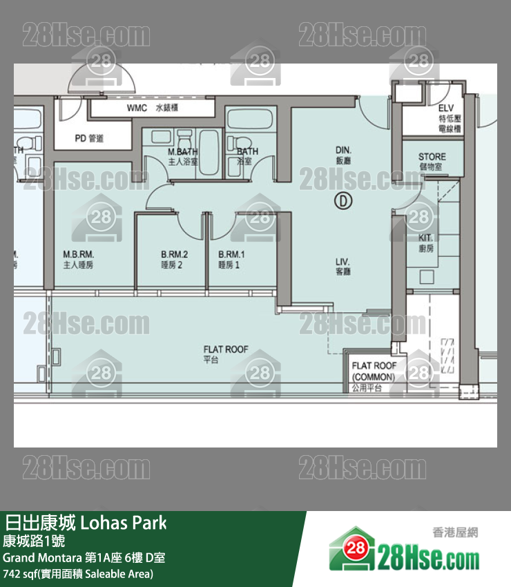 Grand Montara,  Flat D, 6/f, Tower 1 (1a) Of Tower 1 Grand Montara FloorPlan