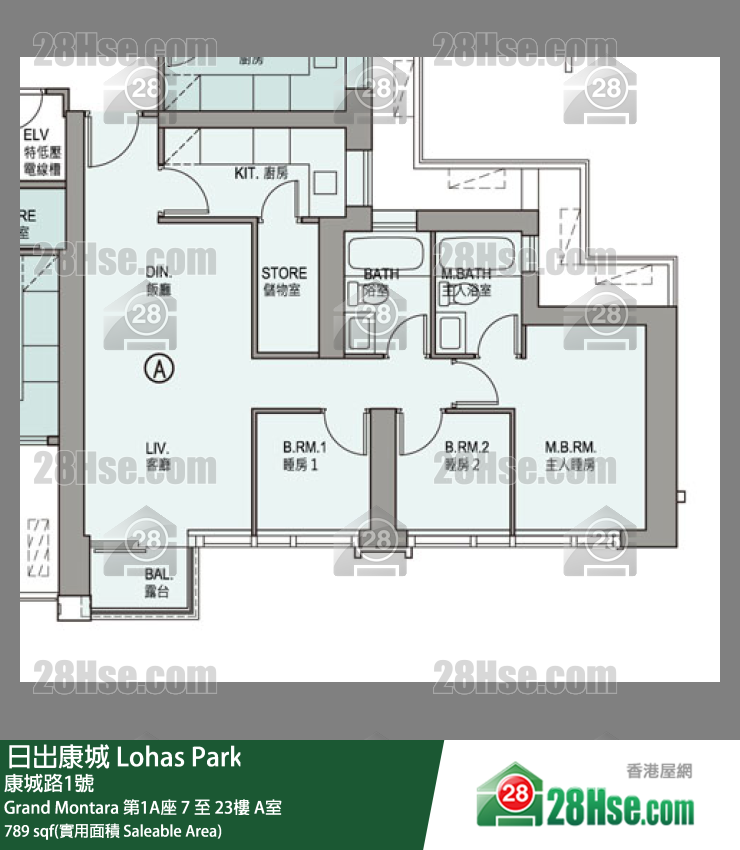 Grand Montara 第1A座7楼 A室 平面图