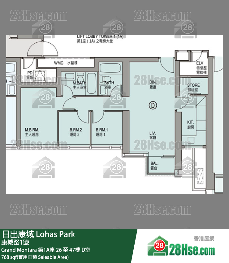 Grand Montara Grand Montara 第1A座 35楼 D室 平面图