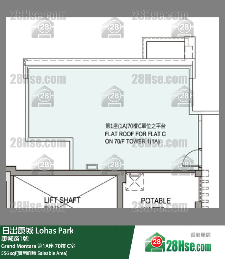 Grand Montara Grand Montara 第1A座 70楼 C室 平面图