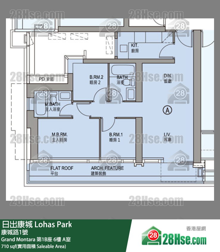 Grand Montara 第1B座 6楼 A室 平面图