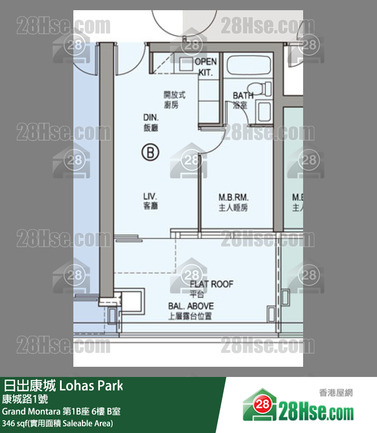 Grand Montara 第1B座6楼 B室 平面图