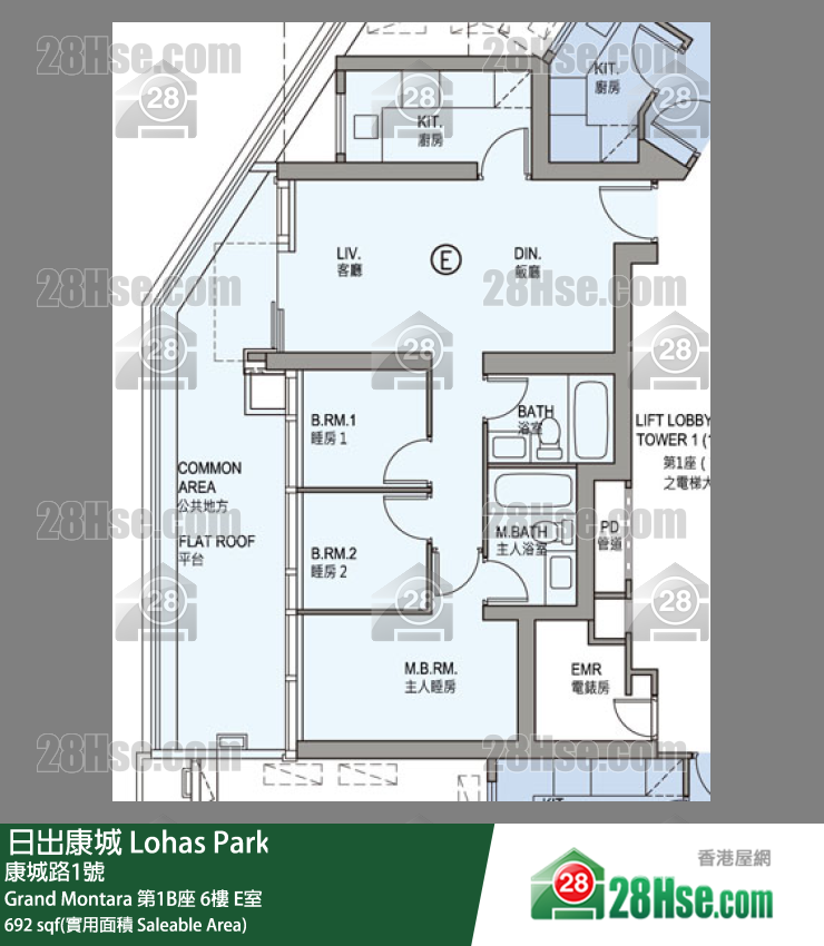 Grand Montara 第1B座6楼 E室 平面图