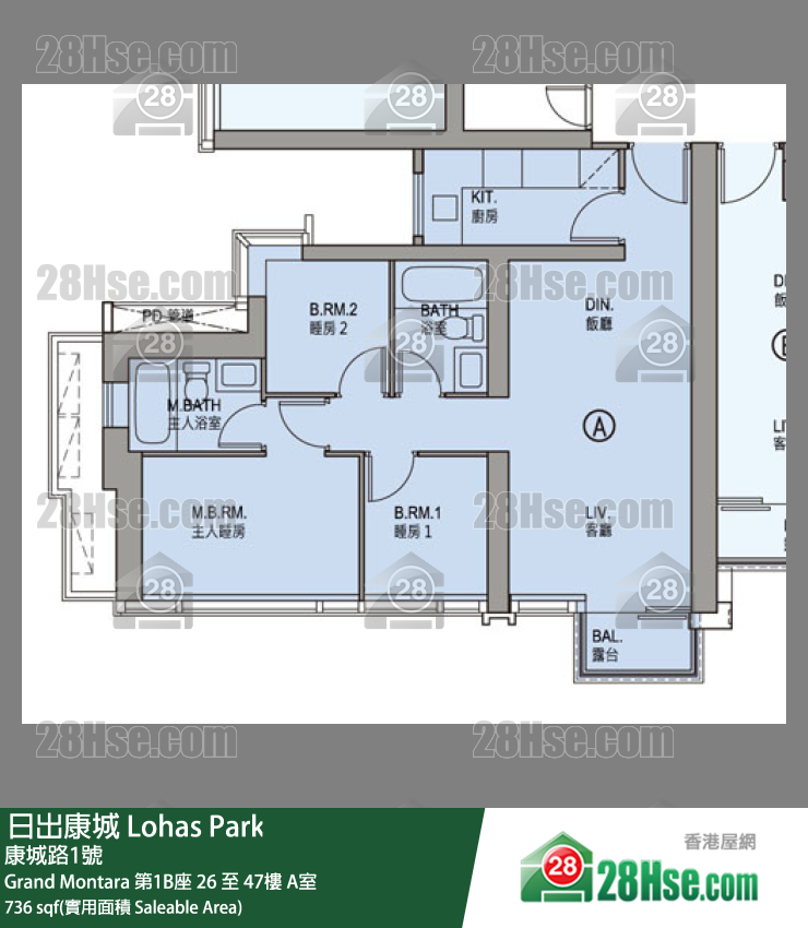 Grand Montara Grand Montara 第1B座 30楼 A室 平面图