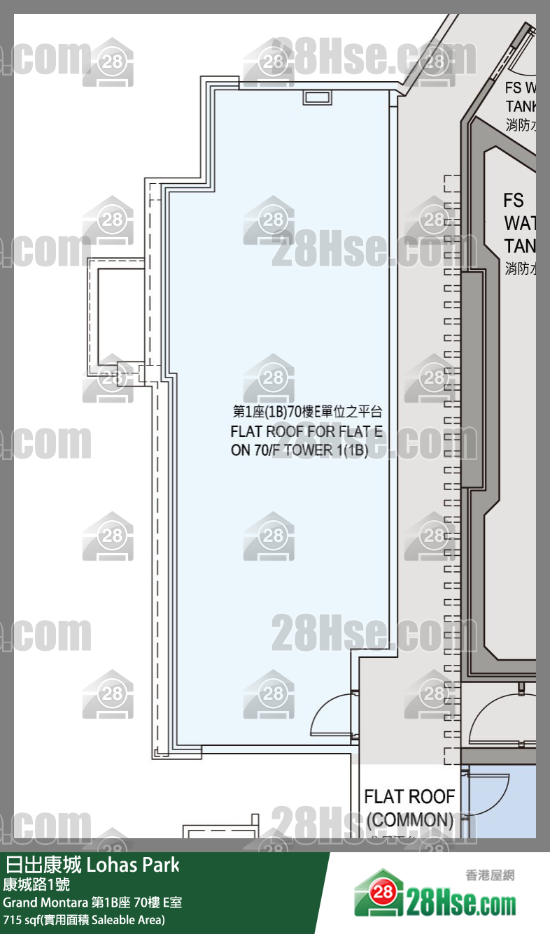 Grand Montara Grand Montara 第1B座 70楼 E室 平面图