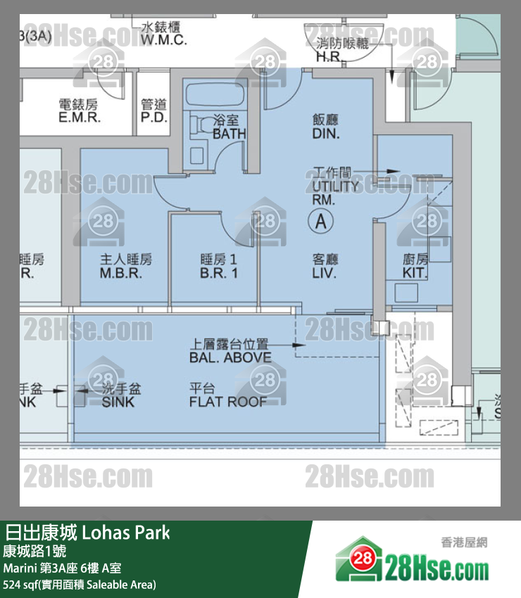 Marini Marini 第3A座 6楼 A室 平面图