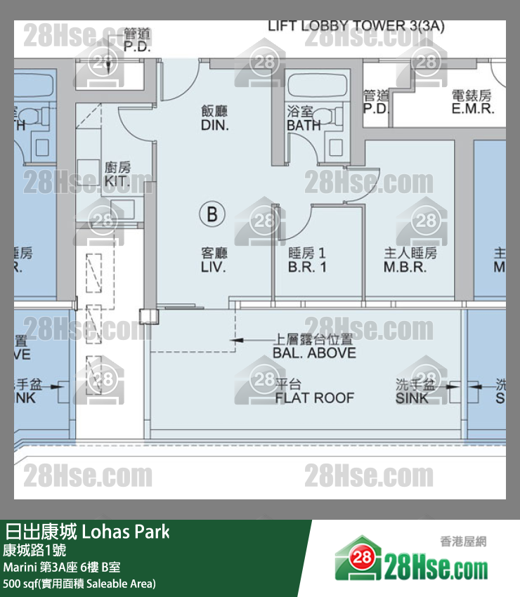 Marini, Flat B, 6/F, Tower 3(3a) Of Tower 3 Marini, Marini FloorPlan