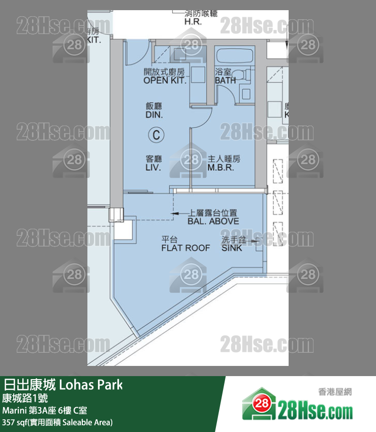 Marini Marini 第3A座 6楼 C室 平面图