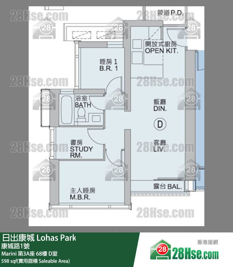 Marini Marini 第3A座 68楼 D室 平面图