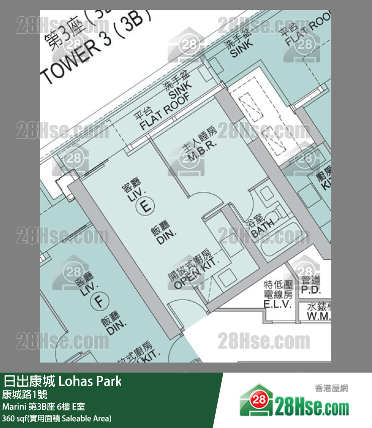 Marini Marini 第3B座 6楼 E室 平面图