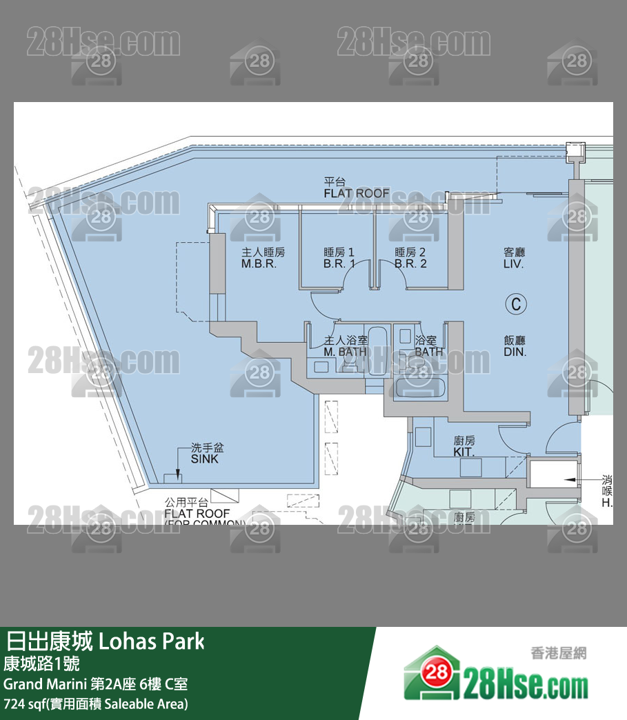 Grand Marini 第2A座6楼 C室 平面图