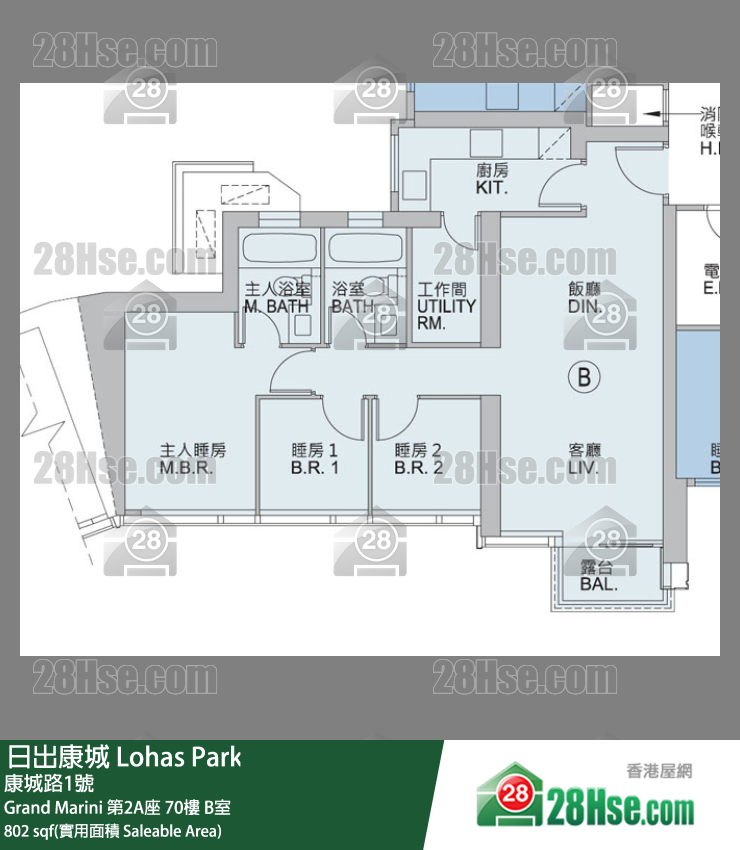 Grand Marini Grand Marini 第2A座 70楼 B室 平面图