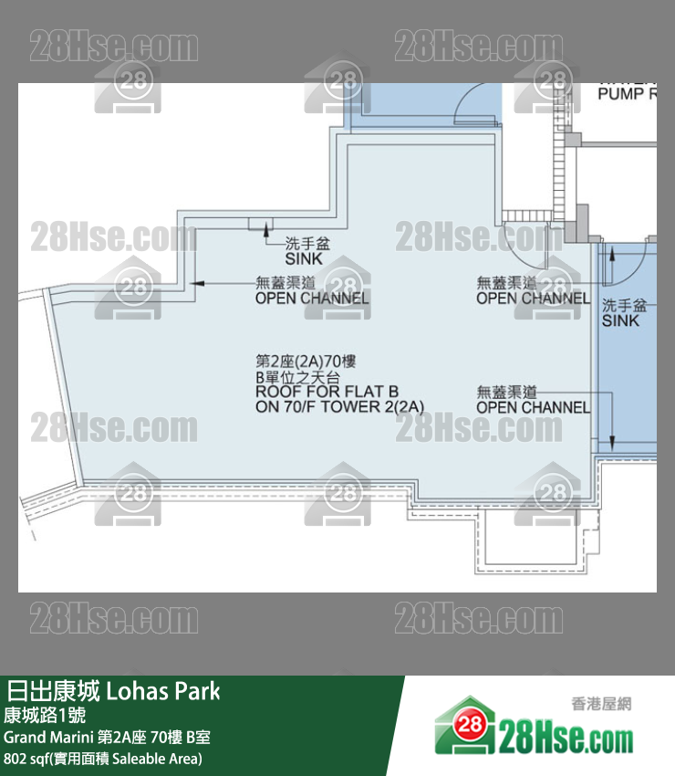 Grand Marini Grand Marini 第2A座 70楼 B室 平面图