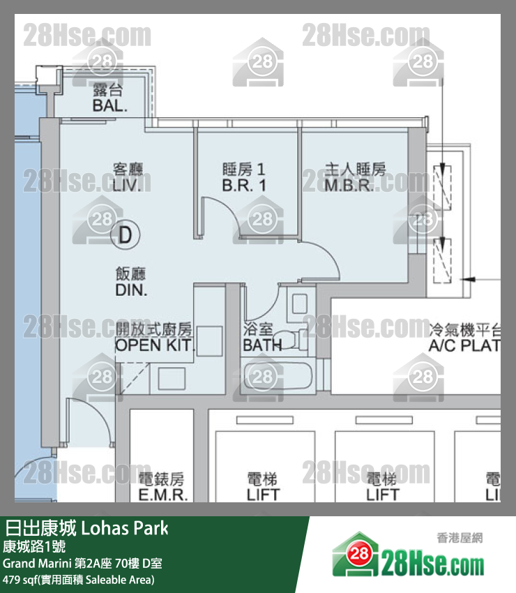 Grand Marini Grand Marini 第2A座 70楼 D室 平面图
