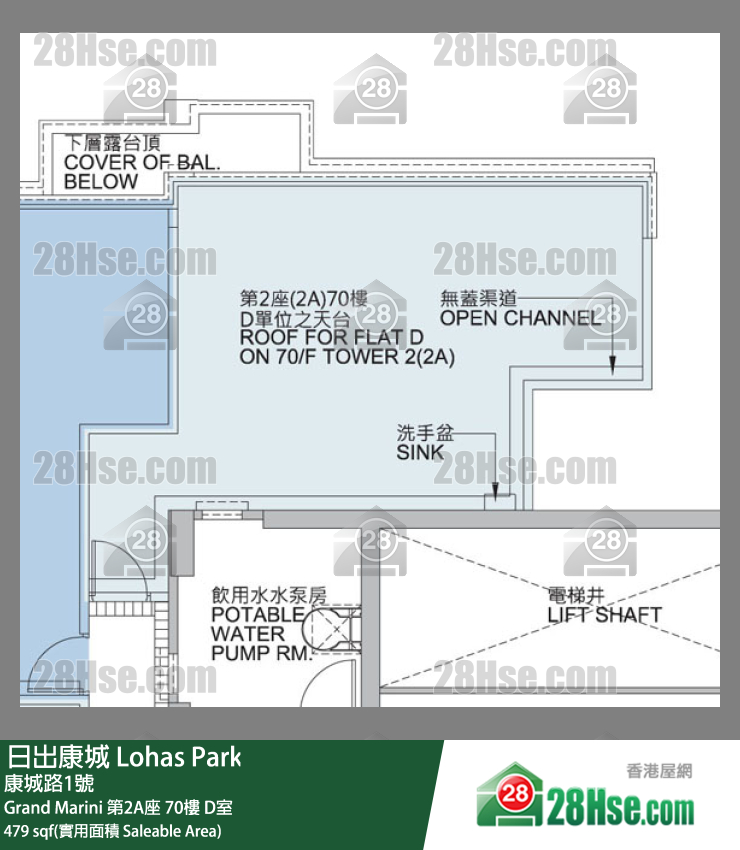Grand Marini Grand Marini 第2A座 70楼 D室 平面图