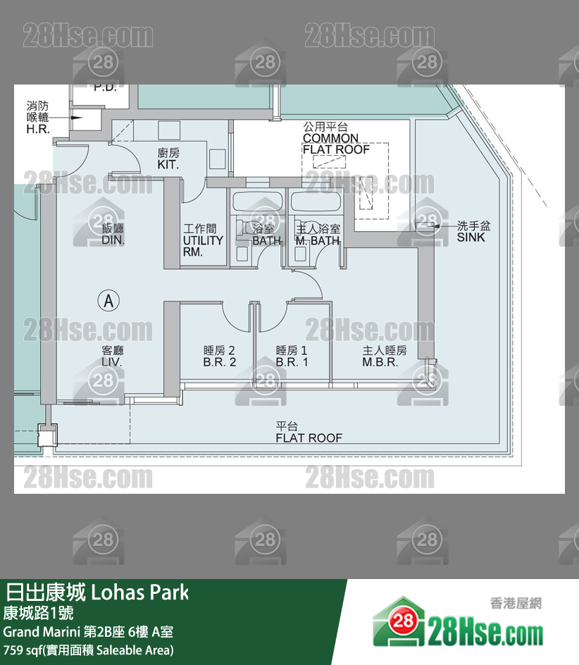 Grand Marini 第2B座 6樓 A室 平面圖